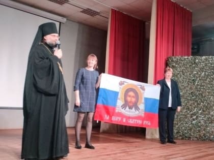 Концерт - реквием