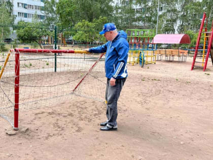 «Единая Россия» проведет мониторинг детских спортивных площадок