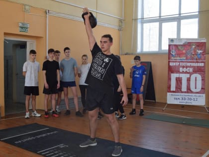 В Ульяновске стартовал  патриотический фестиваль «Готов к труду и обороне»