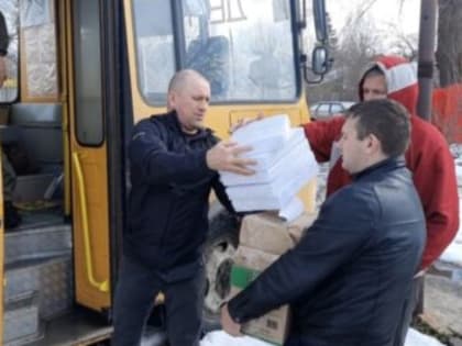 Ульяновцы доставили Лутугино школьные автобусы и канцтовары
