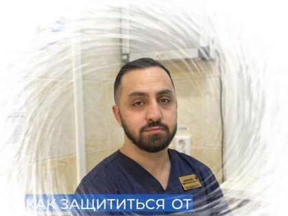 Ульяновский травматолог Эрик Айрапетян рассказал о том, как защититься от укусов клещей