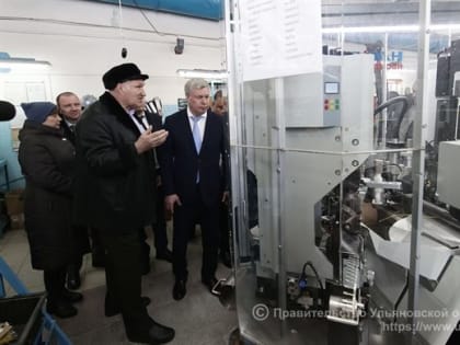 Димитровградское предприятие наращивает производственные мощности