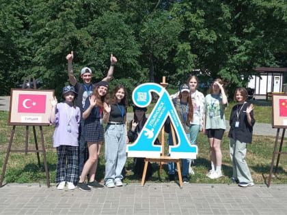 В Ульяновске состоялся I Международный фестиваль детского творчества «Все краски вдохновения детства»