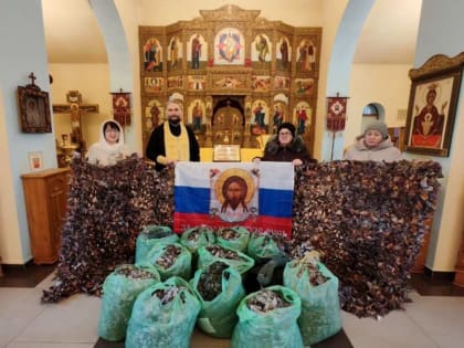 Патриоты тыла доказывают свою любовь к Родине