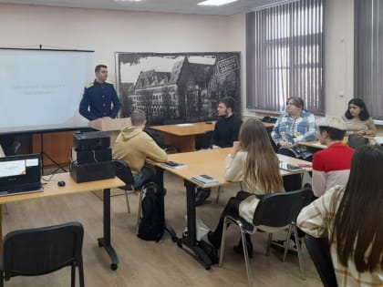 В Ульяновске следователь СК России провел лекцию для студентов юридического факультета УлГПУ