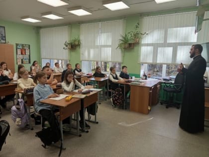 Урок о святом архимандрите Гаврииле в школе города