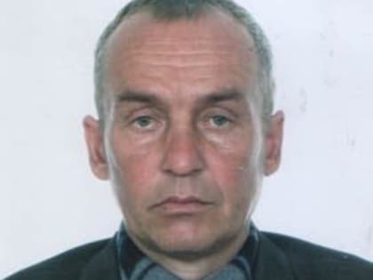 Жителей региона просят помочь в поиске мужчины, пропавшего 15 лет назад