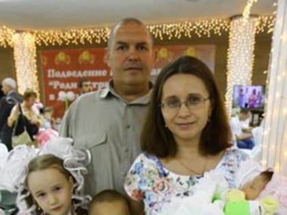 Расширение мер поддержки многодетных семей закрепили региональным законом