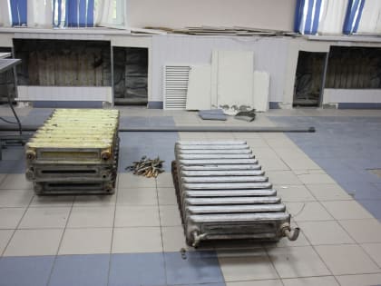 В Доме культуре «Киндяковка» меняют систему отопления во всем здании
