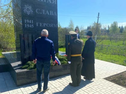 Священник Алексий (Завалов) принял участие в торжествах, посвященных 77-ой годовщине Победы в Великой Отечественной войне