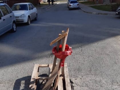 Обратная связь с депутатом работает: по обращению жителей устранена проблема с просевшим колодцем ливневой канализации