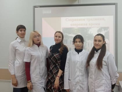 Общественная  Академии ЗОЖ. Открытое  занятие в студии «Патриот»