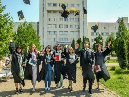 Безграничные возможности