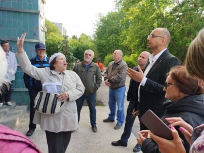 «Иду побеждать!»