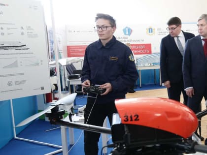 Поздравление С Днём российской науки