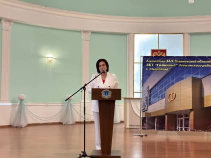 Ульяновские студенты видят смысл жизни в семье и детях