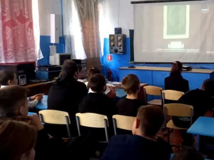 Патриотический урок в школе села Новый Белый Яр