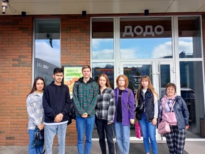 Полезная и интересная встреча в «ДоДо»