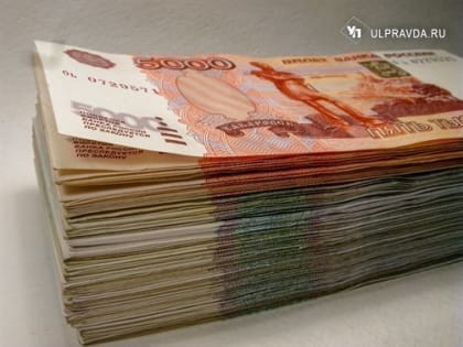 В Ульяновской области есть вакансии. Зарплаты – до 122 360