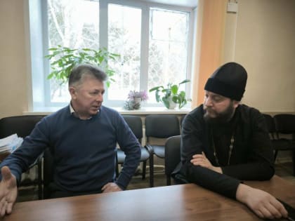 Встреча с руководителем ГУЗ 