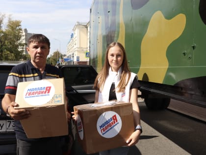 Банно-прачечный комплекс, рации, автозапчасти для грузовых автомобилей: для именных батальонов «Симбирск» и «Свияга» подготовлена к отправке очередная партия груза