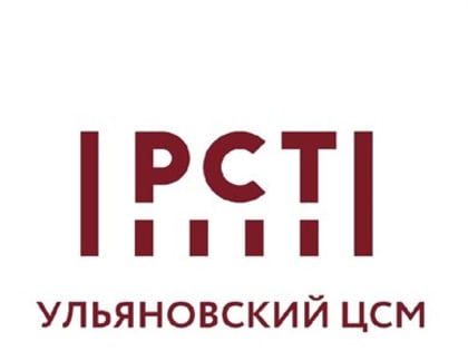 С чем мы входим в лето? Ульяновский ЦСМ рассказал об итогах и планах