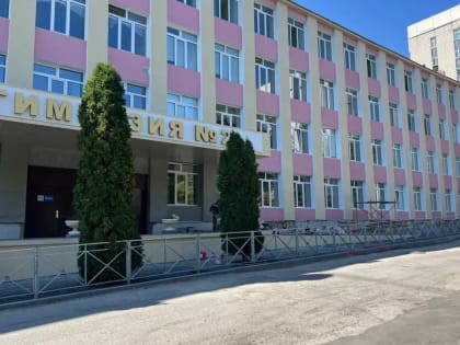 Капитальный ремонт образовательных учреждений в Ульяновске