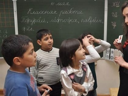 Валерий Фадеев: Интеграция невозможна без знания русского языка