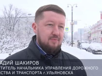 Маршрут — до колонии