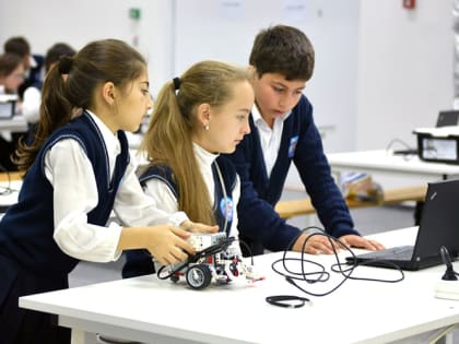 Заглянуть в будущее