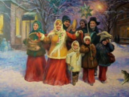 Рождественские народные традиции, обычаи, приметы