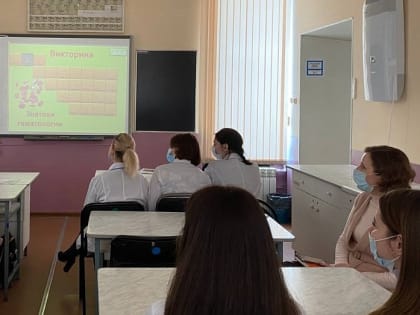 Декада  специальности «Лабораторная диагностика». Викторина  «Знатоки гематологии»