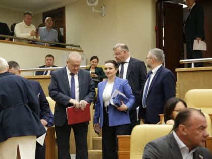 Бюджет Ульяновской области: ключ к будущему региона