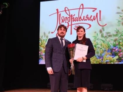 В Ульяновской области отметили 80-летие образования Областной организации профсоюза работников здравоохранения