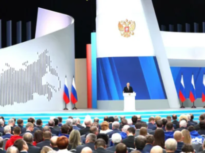 Около 10 триллионов рублей направится на развитие страны до 2030 года