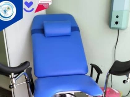 В женскую консультацию ульяновской ЦГКБ закупили новое медоборудование