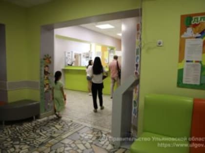 В третьей детской поликлинике Ульяновска провели ремонт на четвертом этаже