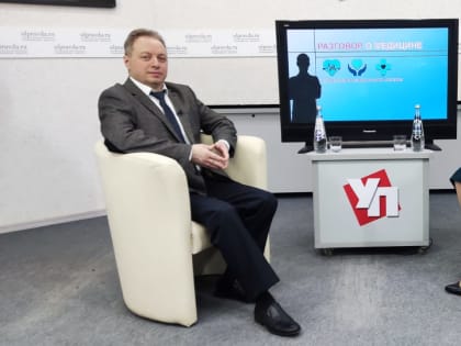 85 выпуск программы «Разговор о медицине». Микст-инфекция, или флурона: лечение, возможные осложнения