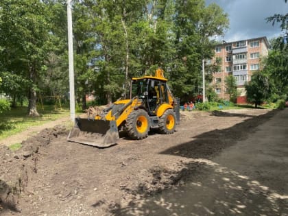 Ремонт двора по улице Артёма, 20 завершился