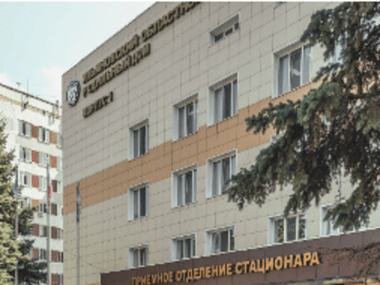 Роддом  Ульяновской областной клинической больницы закрыт на профилактическую помывку