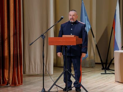 Форум Казаков в Ульяновске: Важность казачьего движения для молодежи