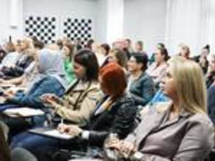 На базе Дома научной коллаборации УлГУ прошло областное родительское собрание