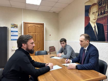 Внимание! Акция!