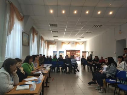 Ярмарка вакансий