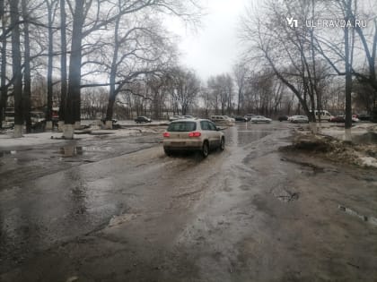 Сегодня в Ульяновской области ожидается опасность