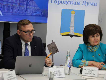 Круглый стол в Ульяновске: обсуждение актуальных вопросов муниципалитета