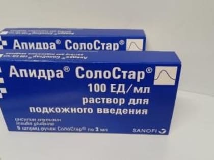 В Ульяновскую область привезли 12 тысяч упаковок лекарств для льготников