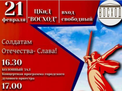 По требованию прокуратуры Старомайнского района организована вырубка аварийных деревьев в селе Кременки