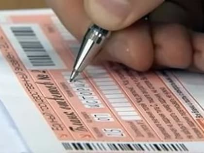 Стало известно, когда ульяновские школьники будут сдавать ЕГЭ в 2023