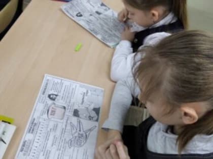 «Разговоры о важном»: ульяновским школьникам рассказали о прорыве блокады Ленинграда